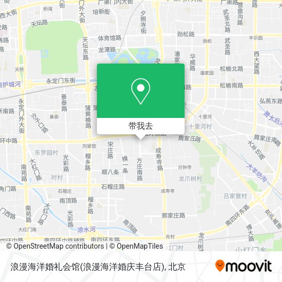 浪漫海洋婚礼会馆(浪漫海洋婚庆丰台店)地图