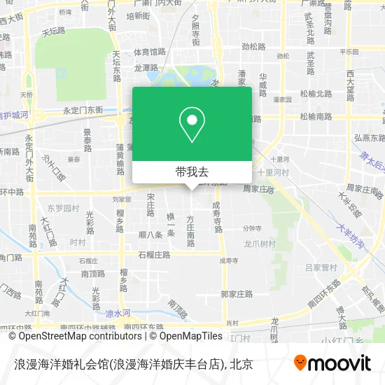 浪漫海洋婚礼会馆(浪漫海洋婚庆丰台店)地图