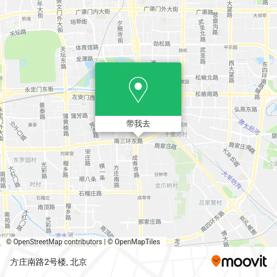 方庄南路2号楼地图