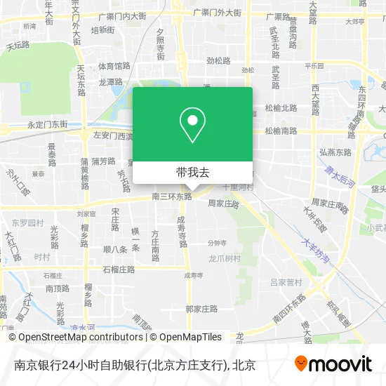 南京银行24小时自助银行(北京方庄支行)地图