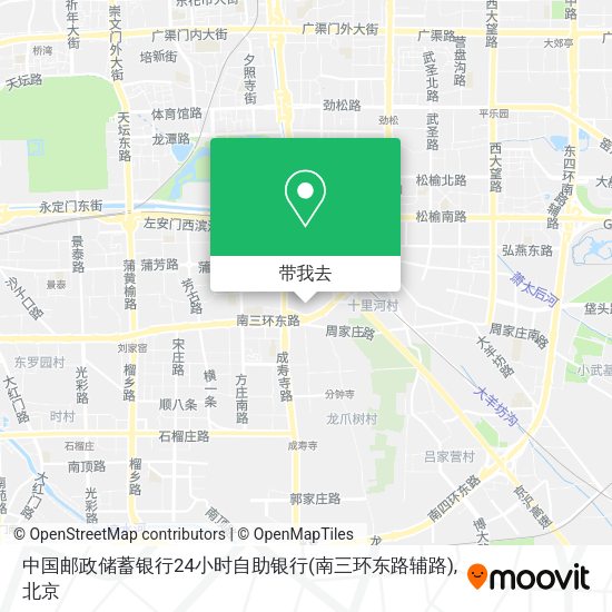 中国邮政储蓄银行24小时自助银行(南三环东路辅路)地图