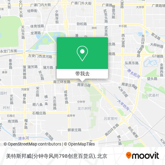 美特斯邦威(分钟寺风尚798创意百货店)地图