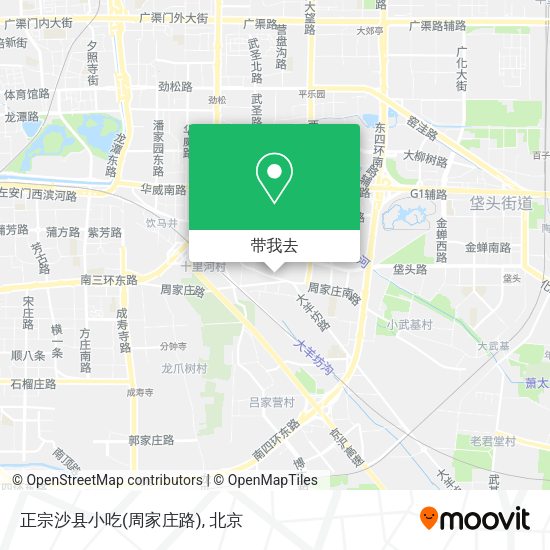 正宗沙县小吃(周家庄路)地图