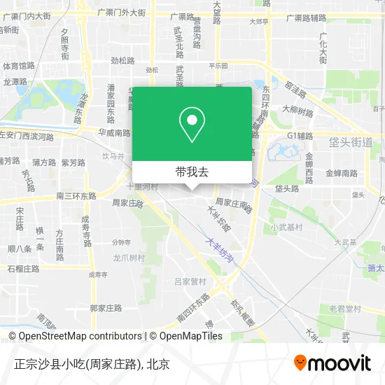 正宗沙县小吃(周家庄路)地图