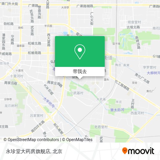永珍堂大药房旗舰店地图