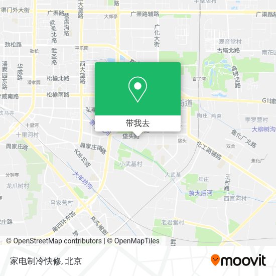 家电制冷快修地图