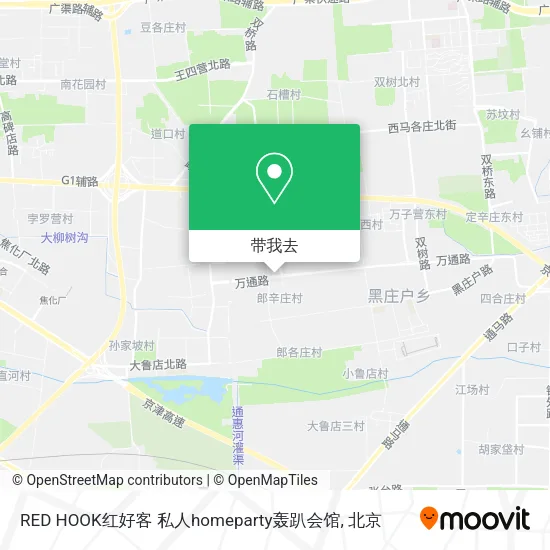 RED HOOK红好客 私人homeparty轰趴会馆地图