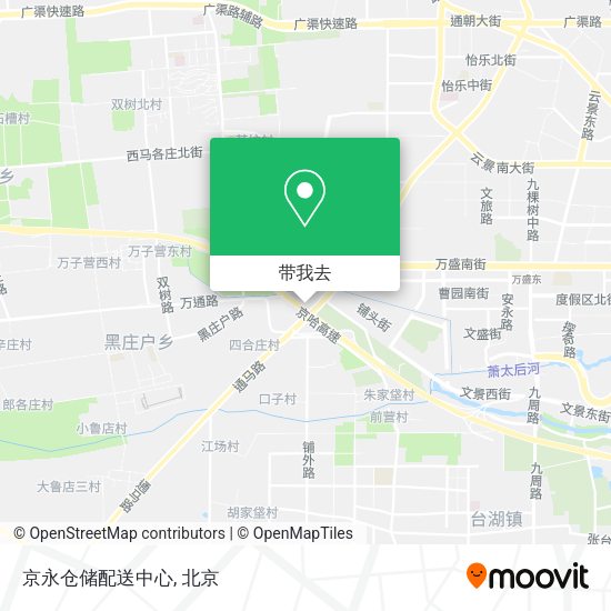 京永仓储配送中心地图