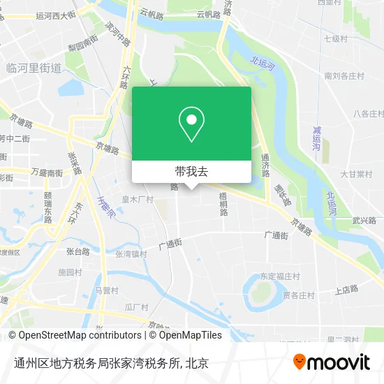 通州区地方税务局张家湾税务所地图