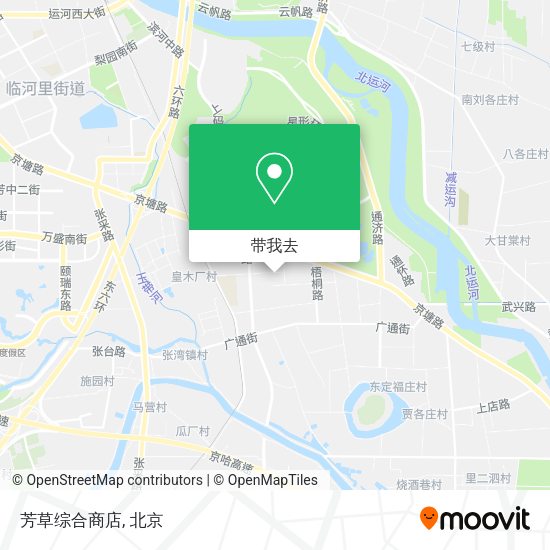 芳草综合商店地图