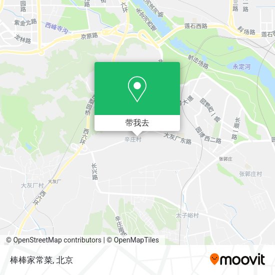 棒棒家常菜地图