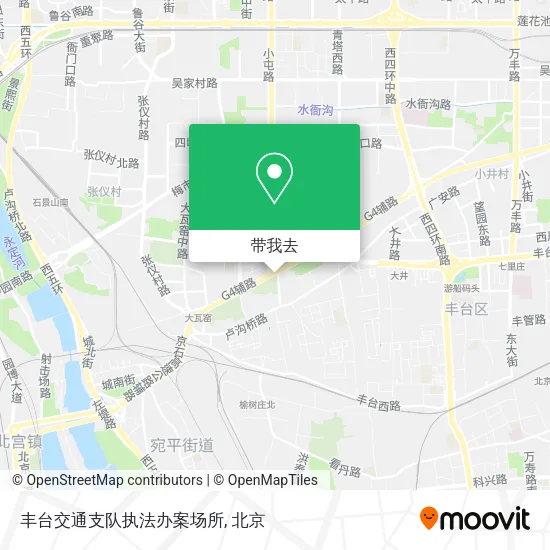 丰台交通支队执法办案场所地图