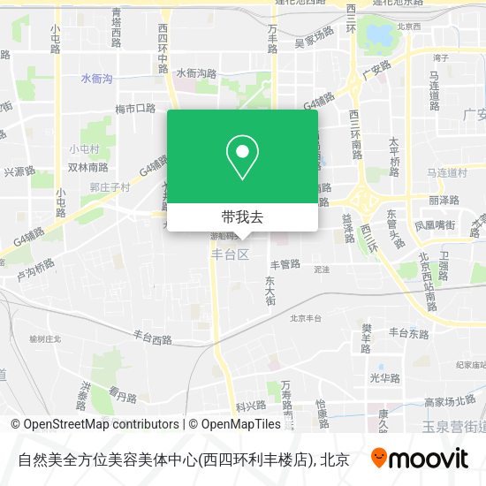 自然美全方位美容美体中心(西四环利丰楼店)地图