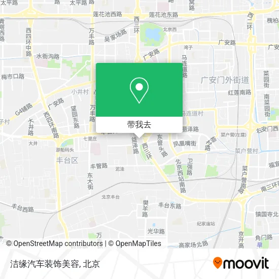 洁缘汽车装饰美容地图