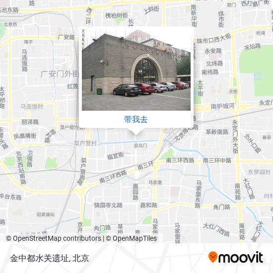 金中都水关遗址地图