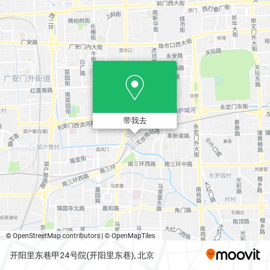 开阳里东巷甲24号院地图