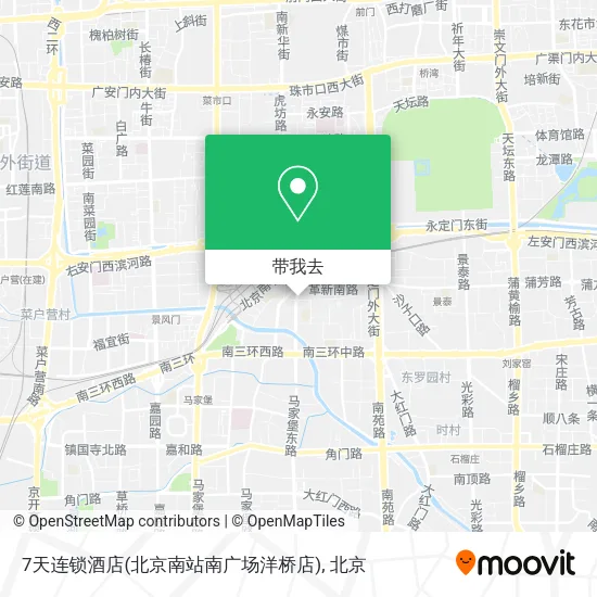 7天连锁酒店(北京南站南广场洋桥店)地图