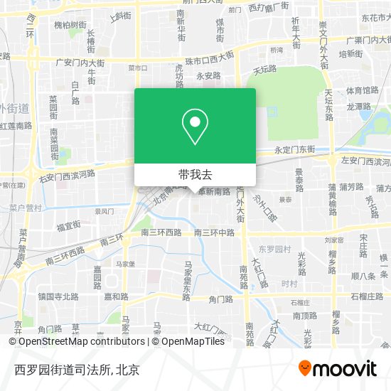 西罗园街道司法所地图