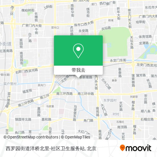西罗园街道洋桥北里-社区卫生服务站地图