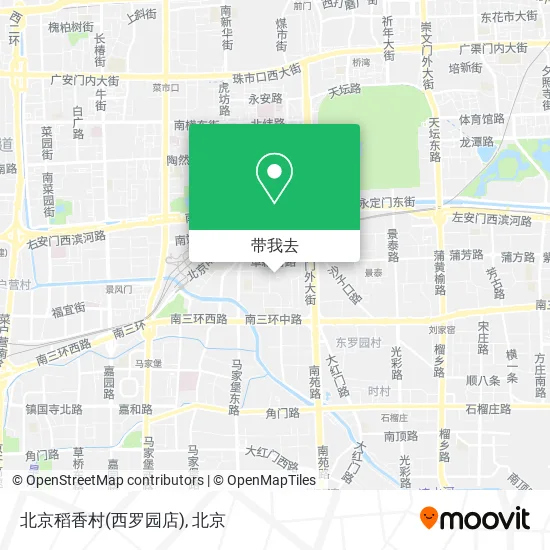 北京稻香村(西罗园店)地图