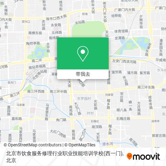 北京市饮食服务修理行业职业技能培训学校(西一门)地图