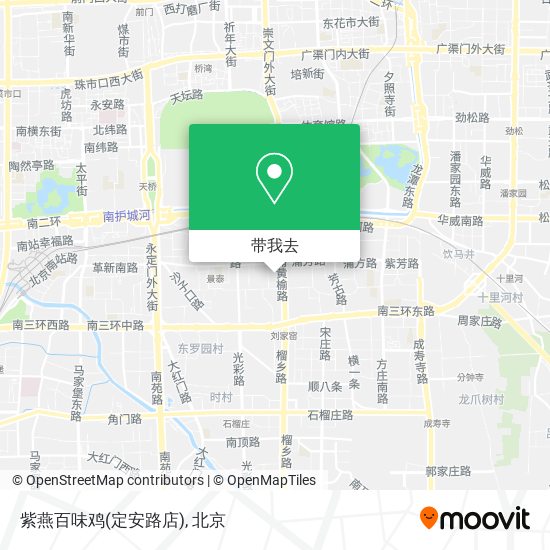 紫燕百味鸡(定安路店)地图