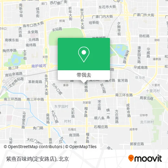 紫燕百味鸡(定安路店)地图