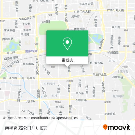 南城香(赵公口店)地图