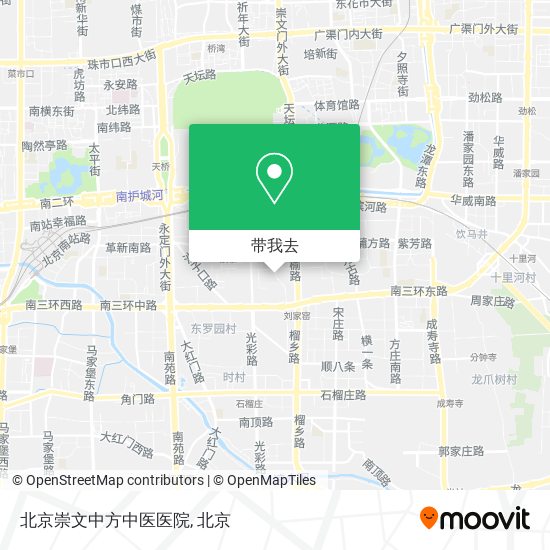北京崇文中方中医医院地图
