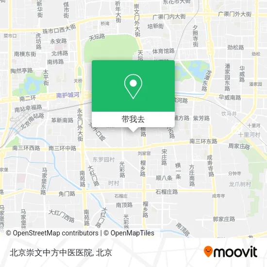 北京崇文中方中医医院地图
