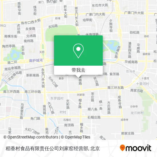 稻香村食品有限责任公司刘家窑经营部地图