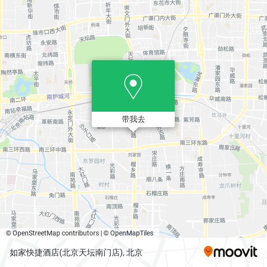如家快捷酒店(北京天坛南门店)地图