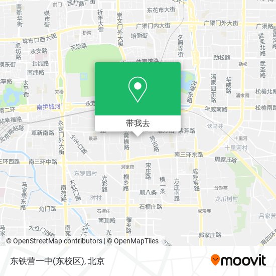 东铁营一中(东校区)地图