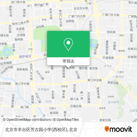 北京市丰台区芳古园小学(西校区)地图