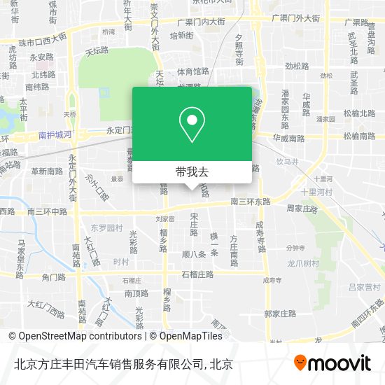 北京方庄丰田汽车销售服务有限公司地图