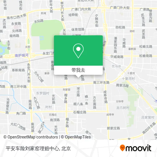 平安车险刘家窑理赔中心地图