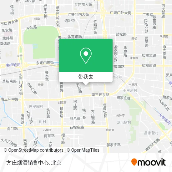 方庄烟酒销售中心地图