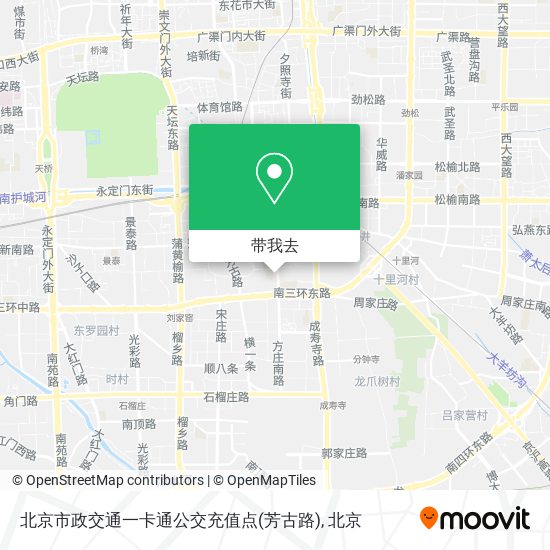 北京市政交通一卡通公交充值点(芳古路)地图