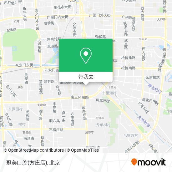 冠美口腔(方庄店)地图