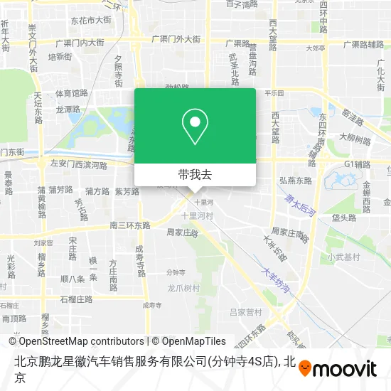 北京鹏龙星徽汽车销售服务有限公司(分钟寺4S店)地图