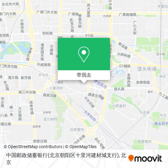 中国邮政储蓄银行(北京朝阳区十里河建材城支行)地图