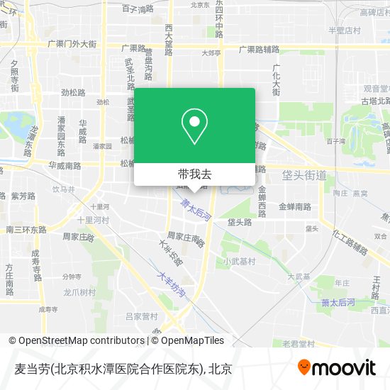 麦当劳(北京积水潭医院合作医院东)地图