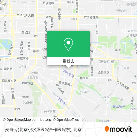 麦当劳(北京积水潭医院合作医院东)地图