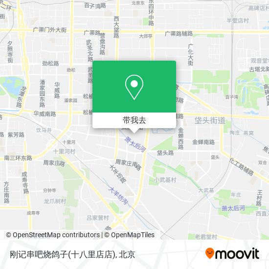 刚记串吧烧鸽子(十八里店店)地图