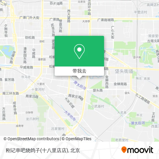 刚记串吧烧鸽子(十八里店店)地图