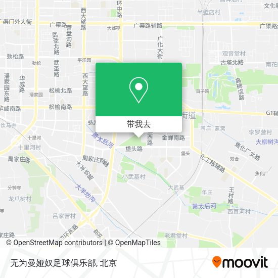 无为曼娅奴足球俱乐部地图