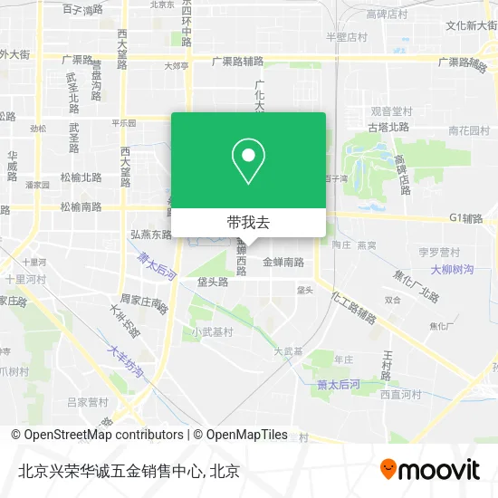 北京兴荣华诚五金销售中心地图