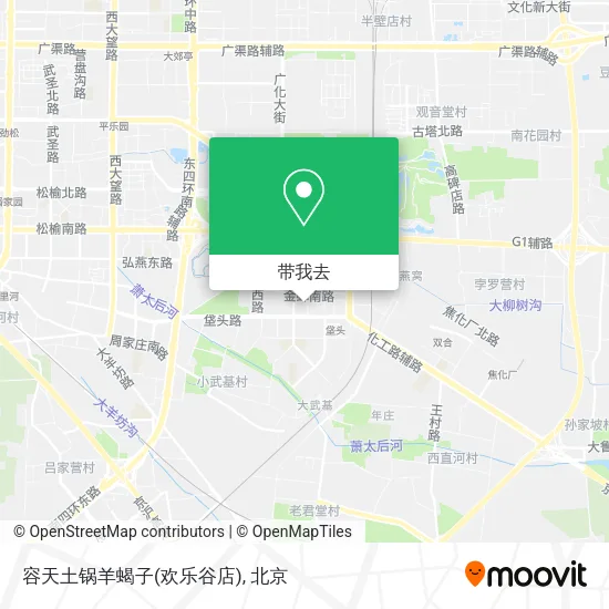 容天土锅羊蝎子(欢乐谷店)地图