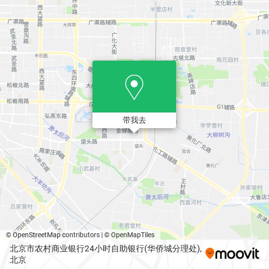 北京市农村商业银行24小时自助银行(华侨城分理处)地图