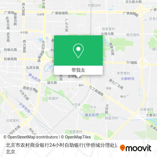 北京市农村商业银行24小时自助银行(华侨城分理处)地图